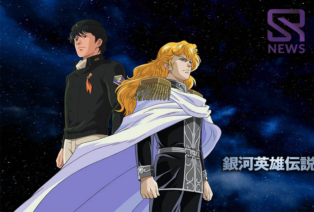 The Yang Wen-li Paradox: Why the Death of the 'Magician' Still Hits Harder Than Reinhard’s Glory
